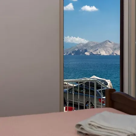 Πανσιόν Guest House Villa Baska